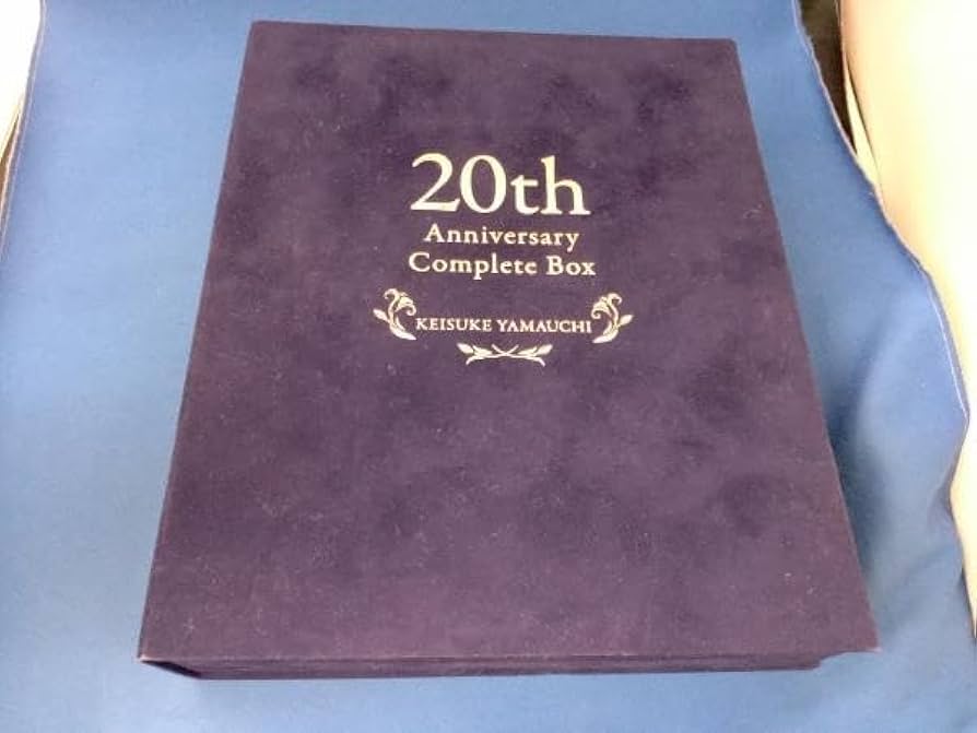 山内惠介 20th Anniversary complete BOX 山内惠介20th Anniversary Complete Box 山内惠介 20th
